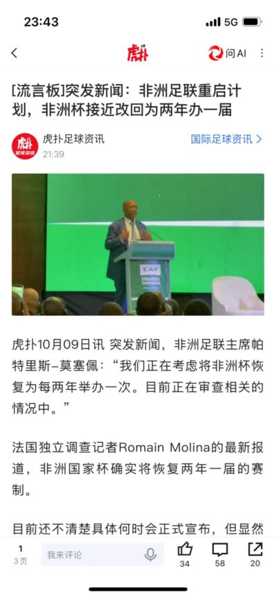 黑白直播体育app官方下载旧版本
