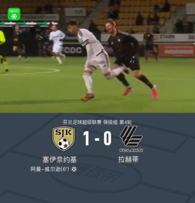 NBL季后赛半决赛G4