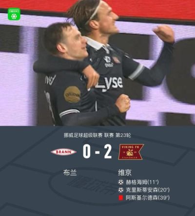 nba下载最新版本