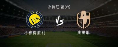 cba直播免费观看下载手机版安装
