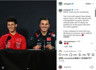 ufc直播高清免费入口在哪看?