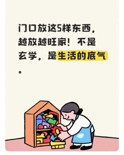 足球直播吧cctv5