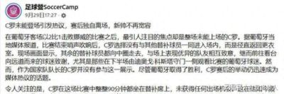 最新篮球比赛集锦下载
