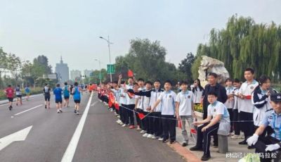 188看球网NBA直播