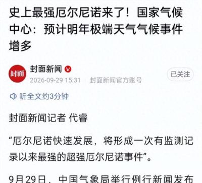 波球体育直播app下载