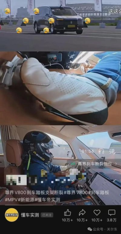 cba录像全场回放官网