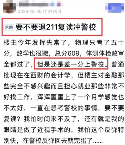 蜘蛛直播小狐狸nba在线