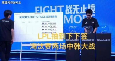 nba直播哪个软件最好