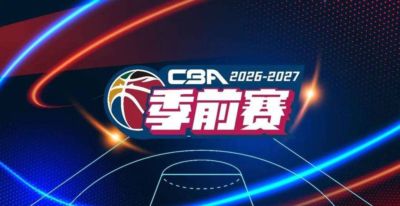 nba球队分布图高清地图下载