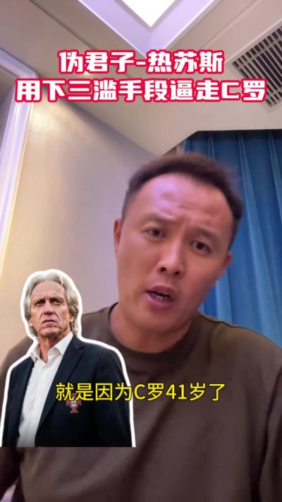 斗球体育直播app下载官网最新版