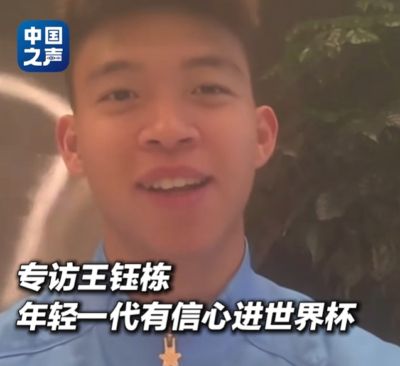 黑白体育在线直播免费下载