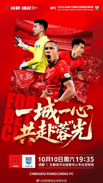 什么软件免费看nba