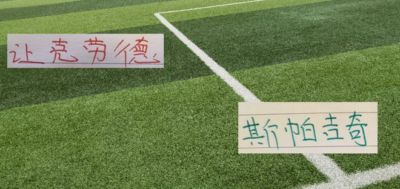 中国女篮直播在线观看免费官网