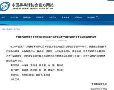 风行视频播放器