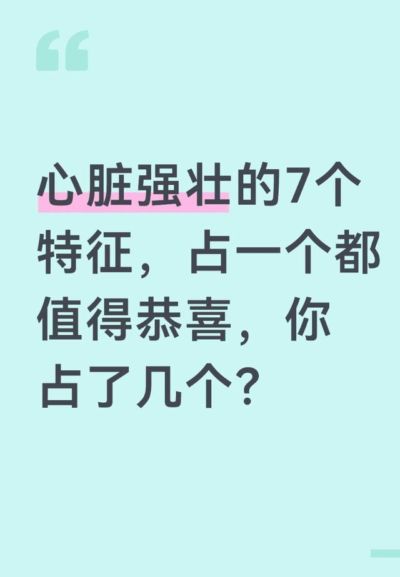 正在直播斯诺克比赛