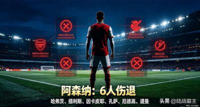 nba无插件免费直播观看视频下载