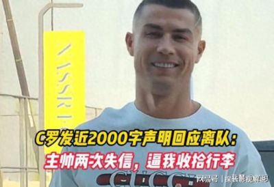 黑白NBA直播在线观看赛程