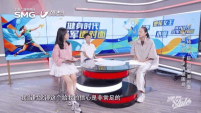 足球直播回放免费