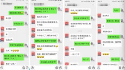 亚冠上海申花直播入口