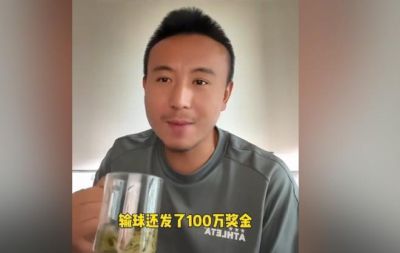 斯特拉斯堡U19