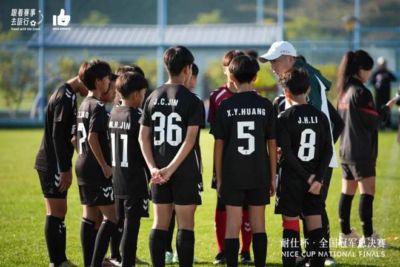 达姆施塔特 vs RB莱比锡