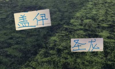 什么软件看足球比赛