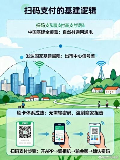 足球直播吧24小时直播在线观看