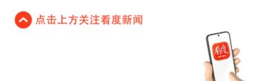 旧版完场比分完整版