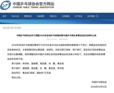 马拉加 vs 拉科鲁尼亚