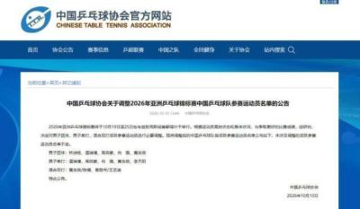 2011nba全明星赛下载