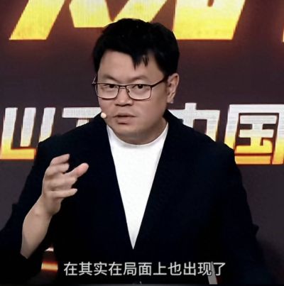 833足球比赛现场直播