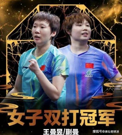 比洛卡皮奇
