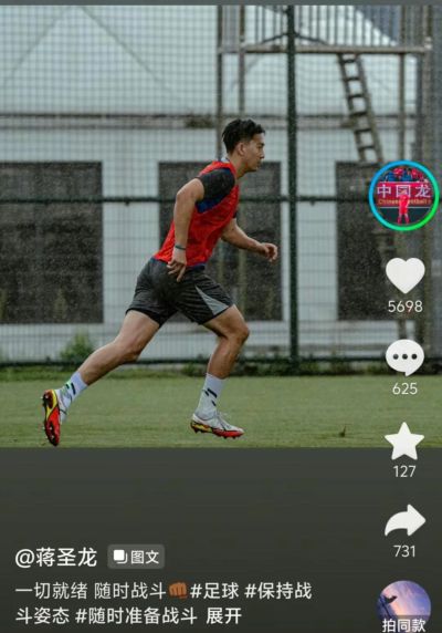 ncaa直播网