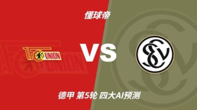 ufc格斗之夜免费入口在哪