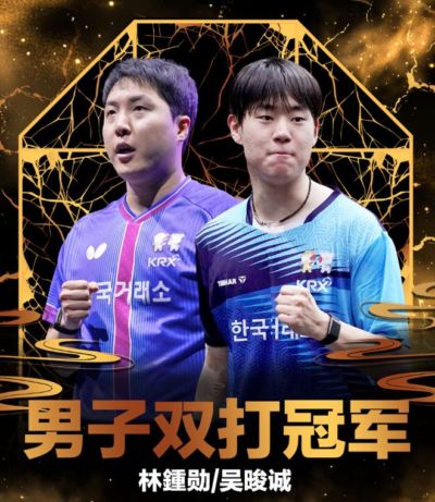辽宁男篮比赛直播