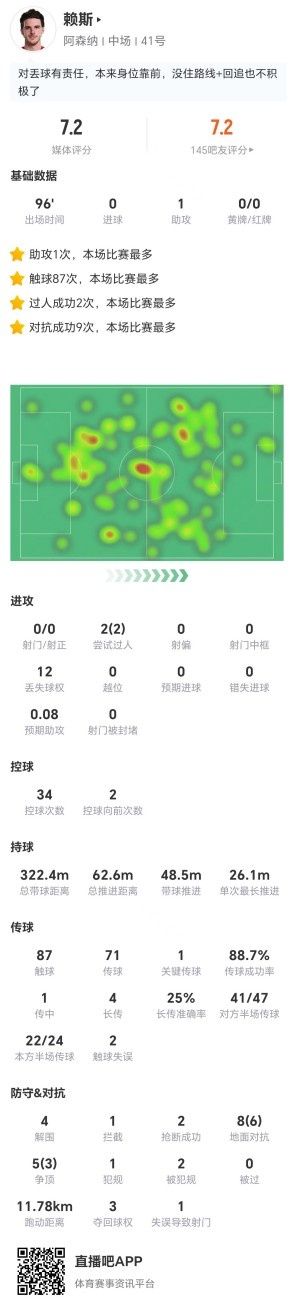 nba录像百度云下载