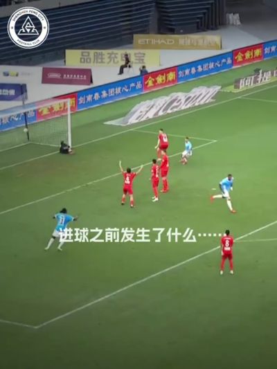 咪咕体育直播下载