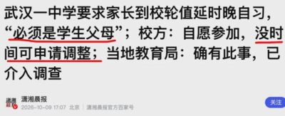 奥格斯堡 vs 纽伦堡