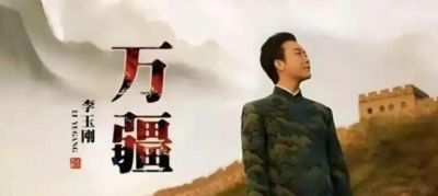 皇家社会 vs 巴列卡诺