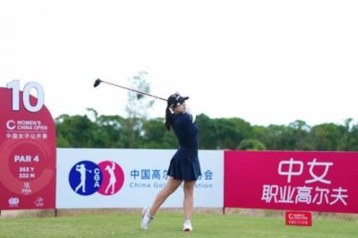 足协杯1/4决赛首回合