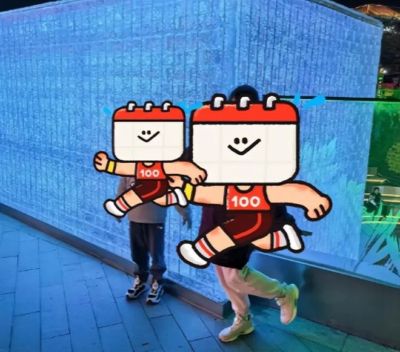福建 vs 四川