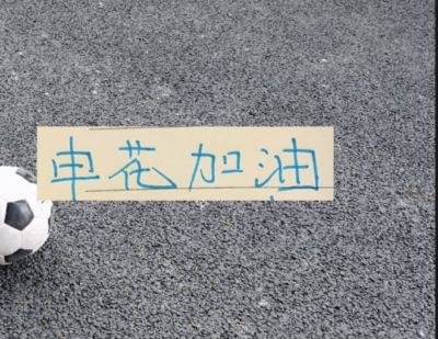 酷玩直播nba