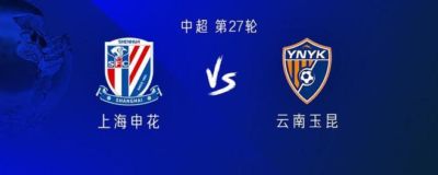 新浪nba中文网手机版官网