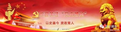 欧联杯小组赛B组