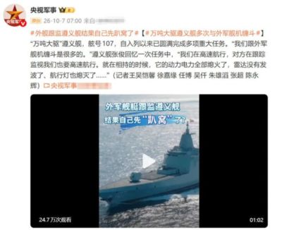 欧冠版权2026