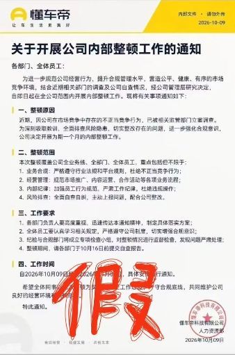 雨燕足球直播高清入口