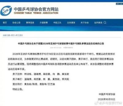 山猫直播2025最新功能