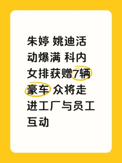 新浪nba手机版中文网官网