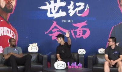 摩纳哥 vs 费内巴切