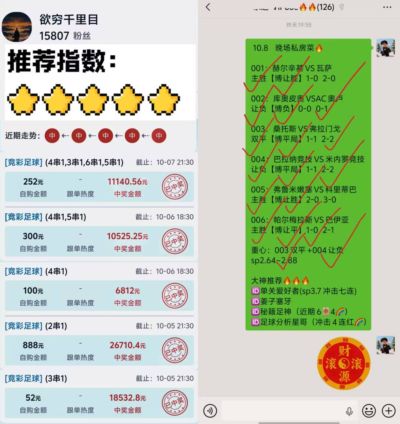 天下nba官网app